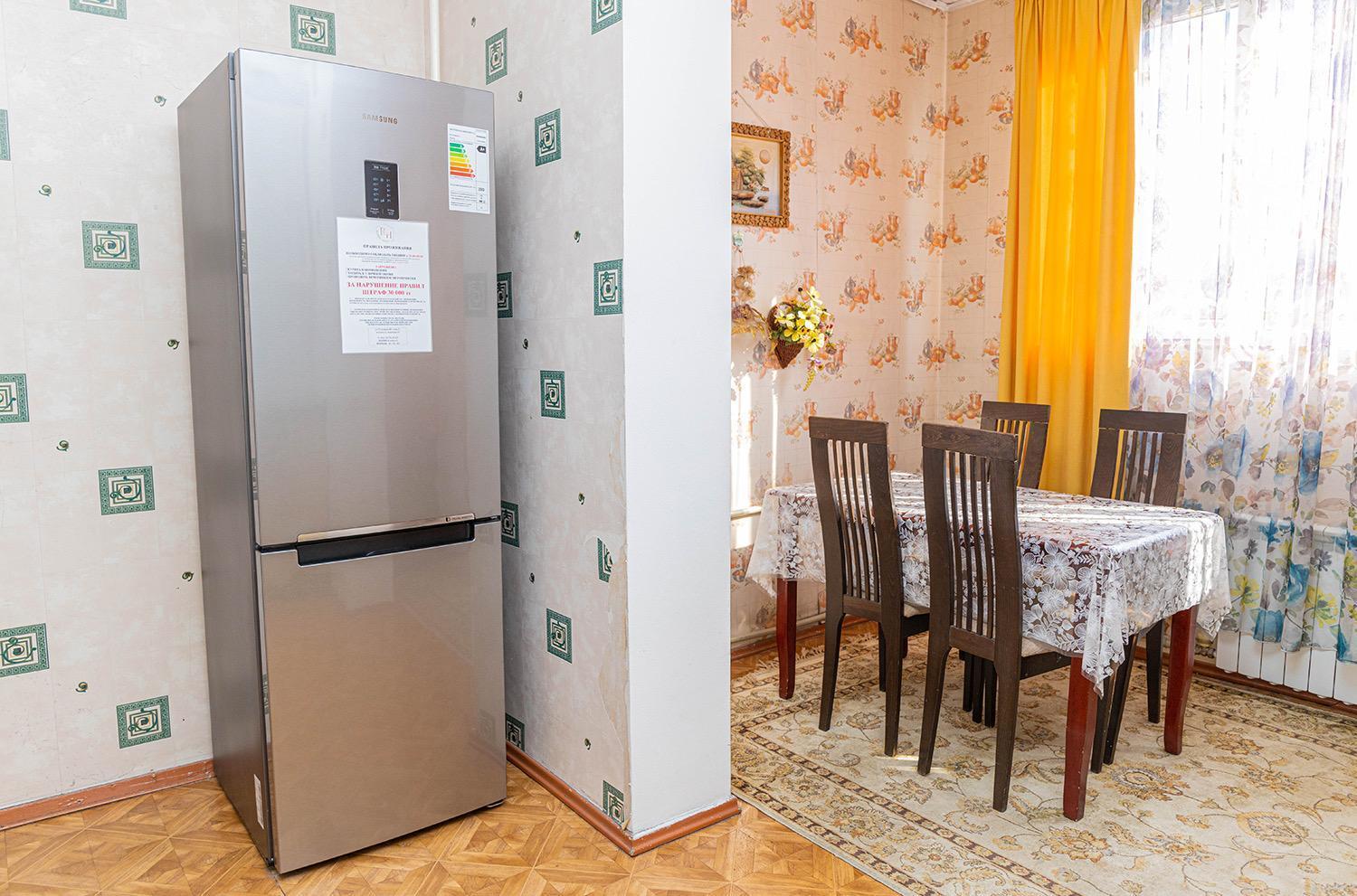 Ferienwohnung Reliablehouse Квартира В Самом Центре Города Almaty Exterior foto